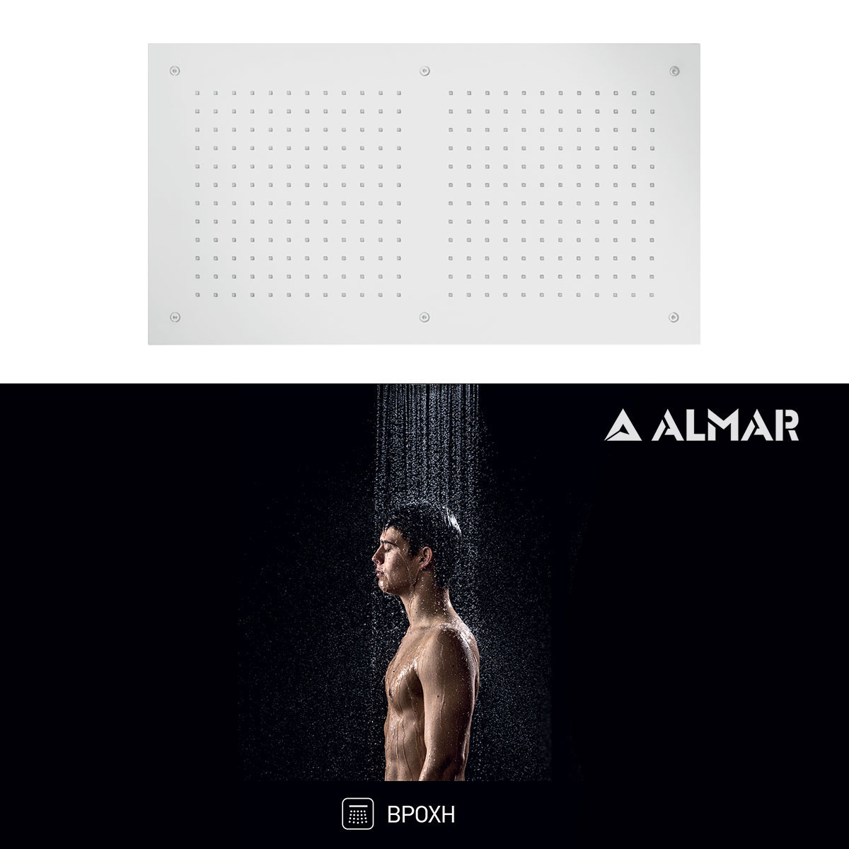 Κεφαλή Ντουζ Εντοιχισμού Οροφής 70x38 Almar White Matt