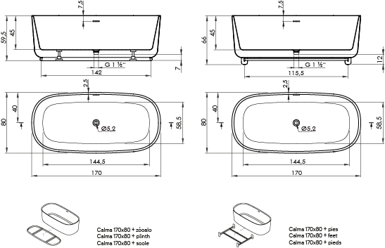 SANYCCES CALMA - ΕΛΕΥΘΕΡΗ ΑΚΡΥΛΙΚΗ ΜΠΑΝΙΕΡΑ