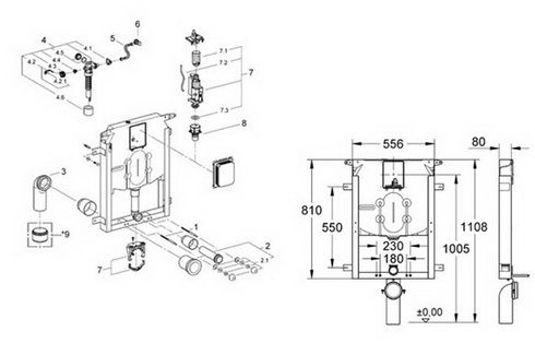 GROHE 38729 ΕΝΤΟΙΧΙΖΟΜΕΝΟ ΚΑΖΑΝΑΚΙ ΚΡΕΜΑΣΤΗΣ ΛΕΚΑΝΗΣ (ΜΟΝΟ ΤΟΥΒΛΟ)